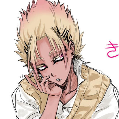 ryusei shidou