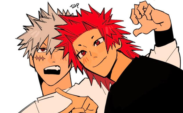 Kiribaku