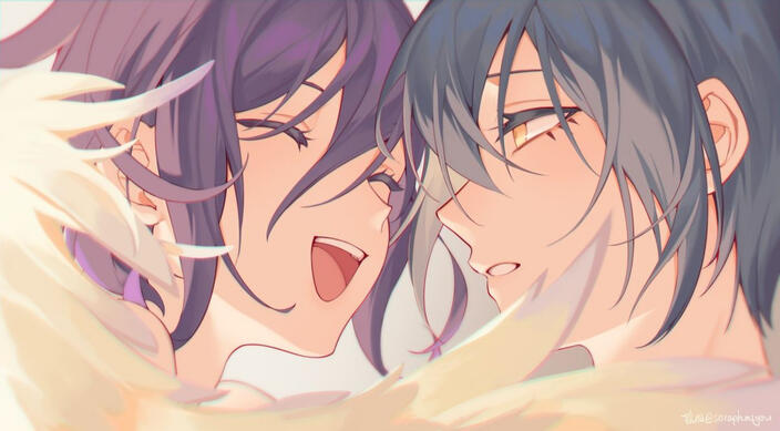 Saiouma